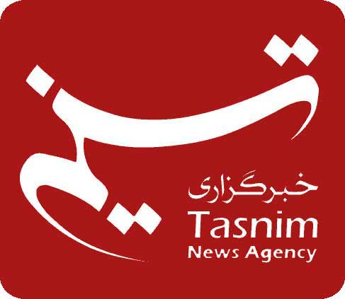 آخرین اخبار روز ایران و جهان ؛ خبرهای امروز | خبرگزاری تسنیم | Tasnim 