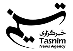 iran tourism news