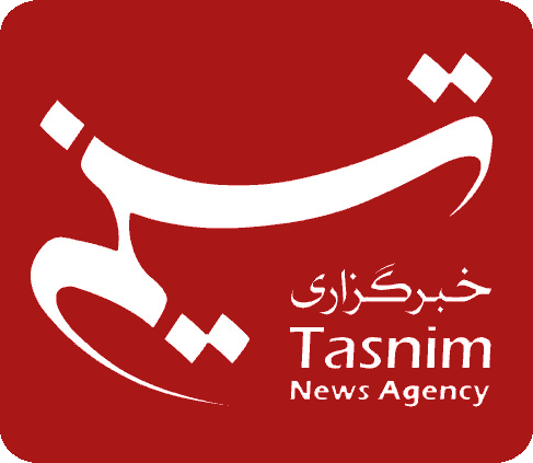 اخبار ایران و جهان | خبرگزاری تسنیم | Tasnim