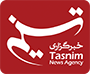  آخرین اخبار بیداری اسلامی | خبرگزاری تسنیم | Tasnim 